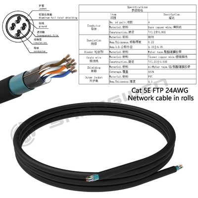 Black Bare Copper FTP Cat5E 24AWG 26AWG Network Cable Ethernet Cat5e 305M Shielded Stranded 24AWG 305M FTP Networking Cable