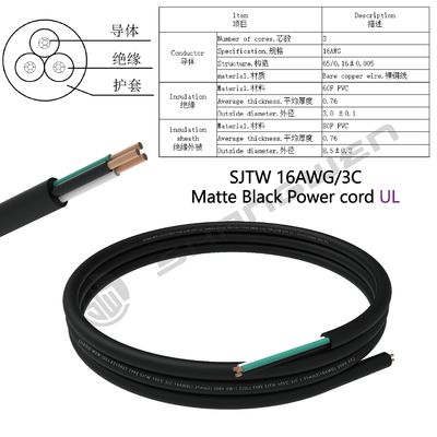 Power Cord Flexible Electrical Cord Cable 16AWG 300V 3C SJTW 300V 105℃ 16AWG 3 Conductor SJTW PVC Soft Extension Cord Cable