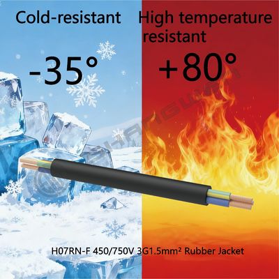 3*1.5mm²  H07RN-F 450/750V  CCC VDE 3 Core Sheathed Wire Bare Copper Sheath Flexible Rubber Cable Power Cable Black Rubber Cable
