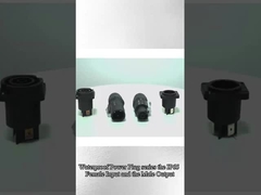 Водонепроницаемый разъединитель