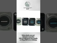 Аксессуары соединителей